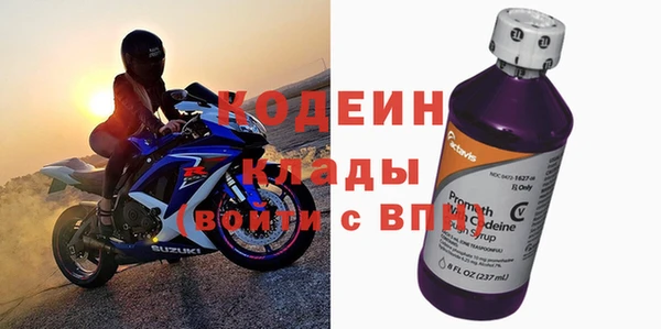 apvp Баксан