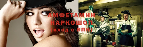 apvp Баксан