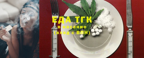 apvp Баксан