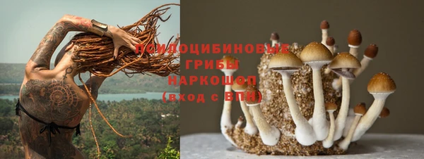 дистиллят марихуана Балабаново