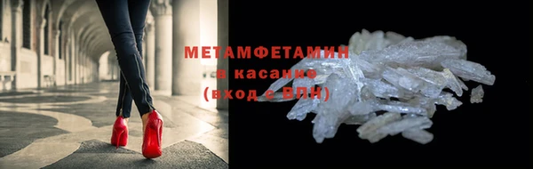 apvp Баксан