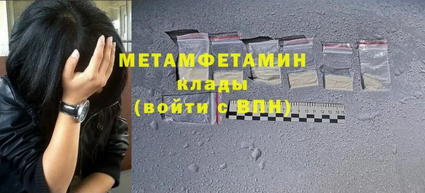 дистиллят марихуана Балабаново