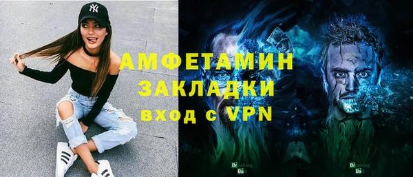 дистиллят марихуана Балабаново
