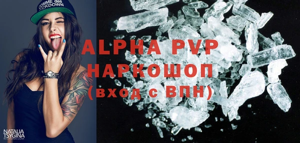 дистиллят марихуана Балабаново