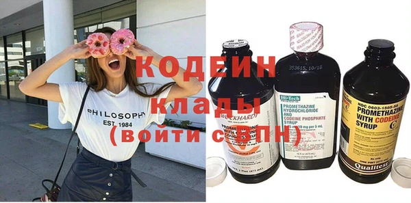 дистиллят марихуана Балабаново