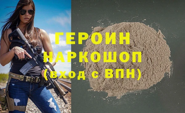 apvp Баксан