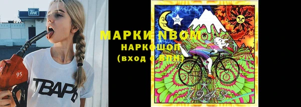apvp Баксан