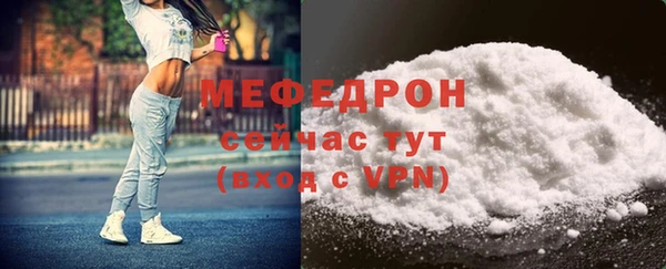 дистиллят марихуана Балабаново