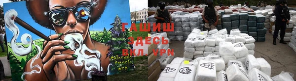 apvp Баксан