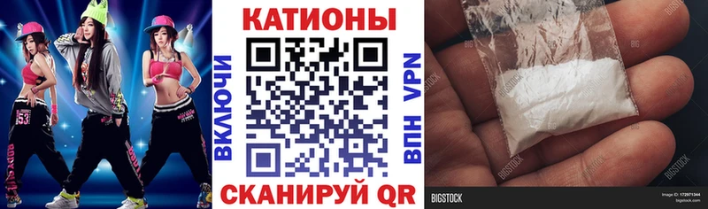 Купить закладки  Луховицы  МЯУ-МЯУ mephedrone 