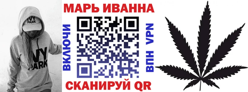 Купить закладки  Луховицы  Конопля конопля 